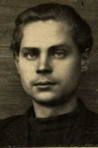 Меднов Сергей Александрович